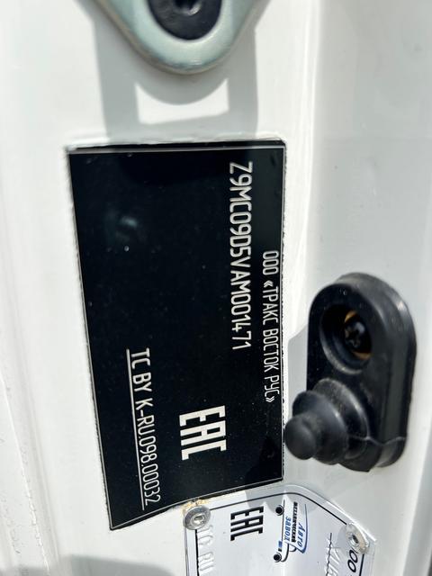 КАМАЗ Компас 9 (ш-борт КАМАЗ КОМПАС 57589С (на шКАМАЗ 43089-44511)