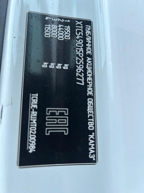 КАМАЗ Седельный тягач КАМАЗ 54901-70014-СА — фото 2