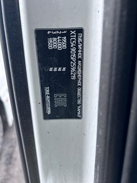 КАМАЗ Седельный тягач КАМАЗ 54901-70014-СА — фото 2