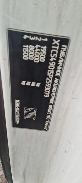 КАМАЗ Седельный тягач КАМАЗ 54901-70014-СА — фото 3