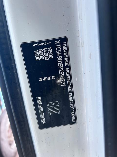 КАМАЗ Седельный тягач КАМАЗ 54901-70014-СА — фото 2