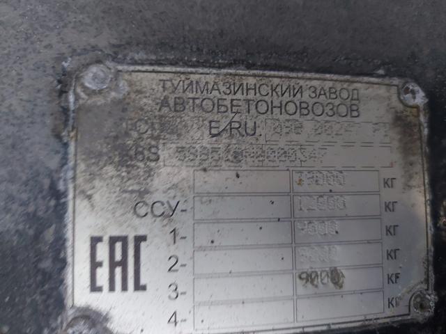 ТЗА Полуприцеп ТЗА 588510 (шторный) - 13,6 м — фото 6