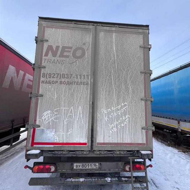 ТЗА Полуприцеп ТЗА 588510 (шторный) - 13,6 м — фото 23