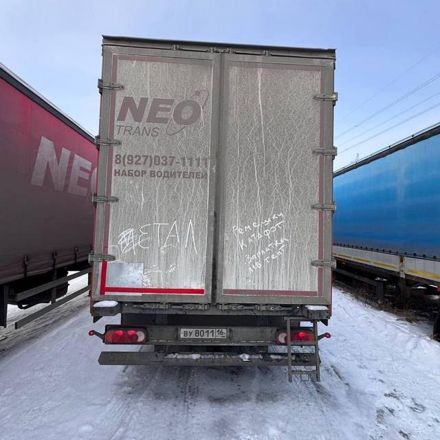 ТЗА Полуприцеп ТЗА 588510 (шторный) - 13,6 м — фото 4