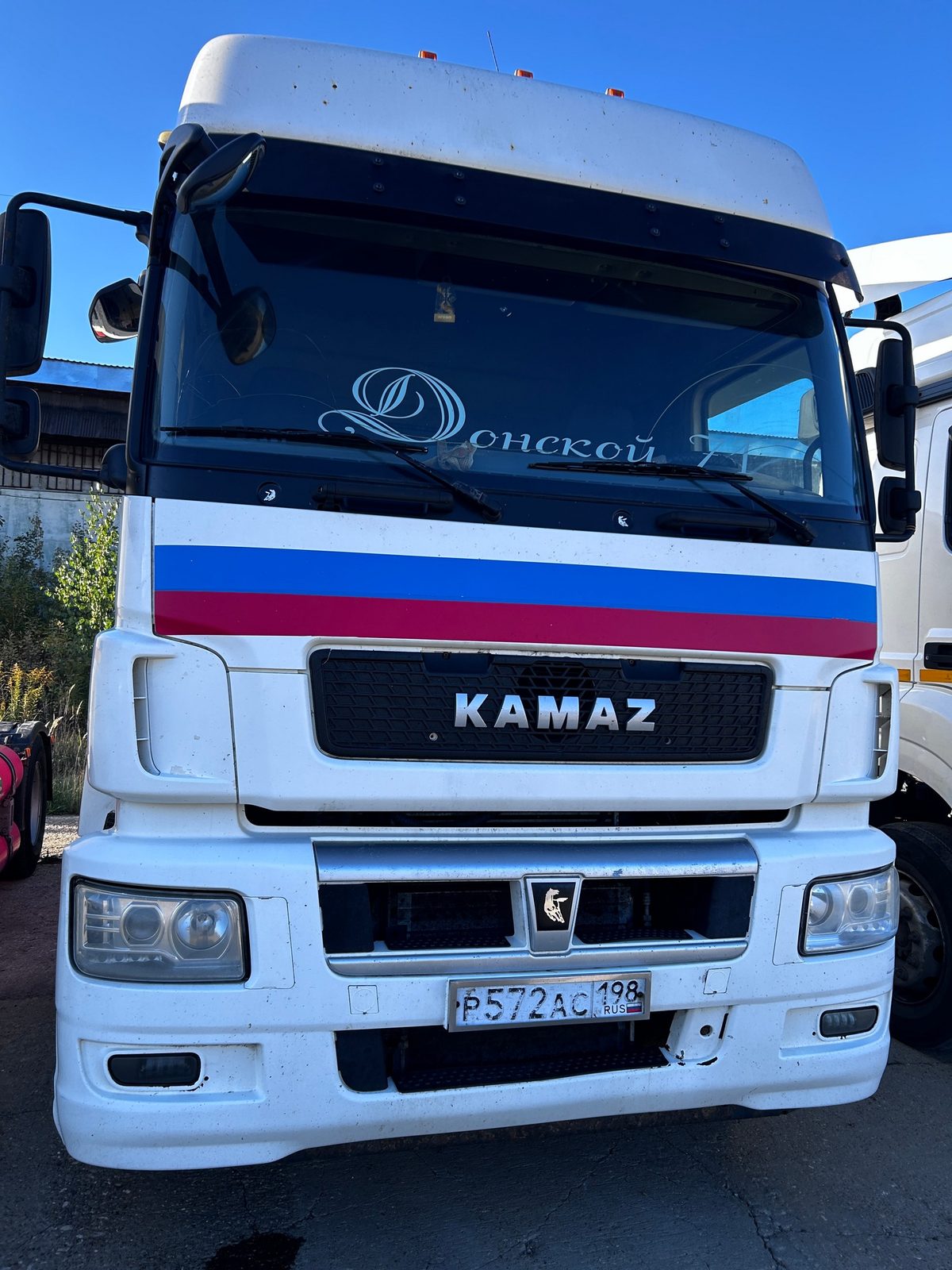 КАМАЗ Седельный тягач КАМАЗ 5490-80802-90(5P) (КПГ)