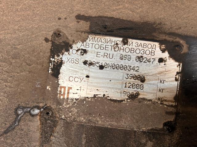 ТЗА Полуприцеп ТЗА 588510 (шторный) - 13,6 м — фото 2