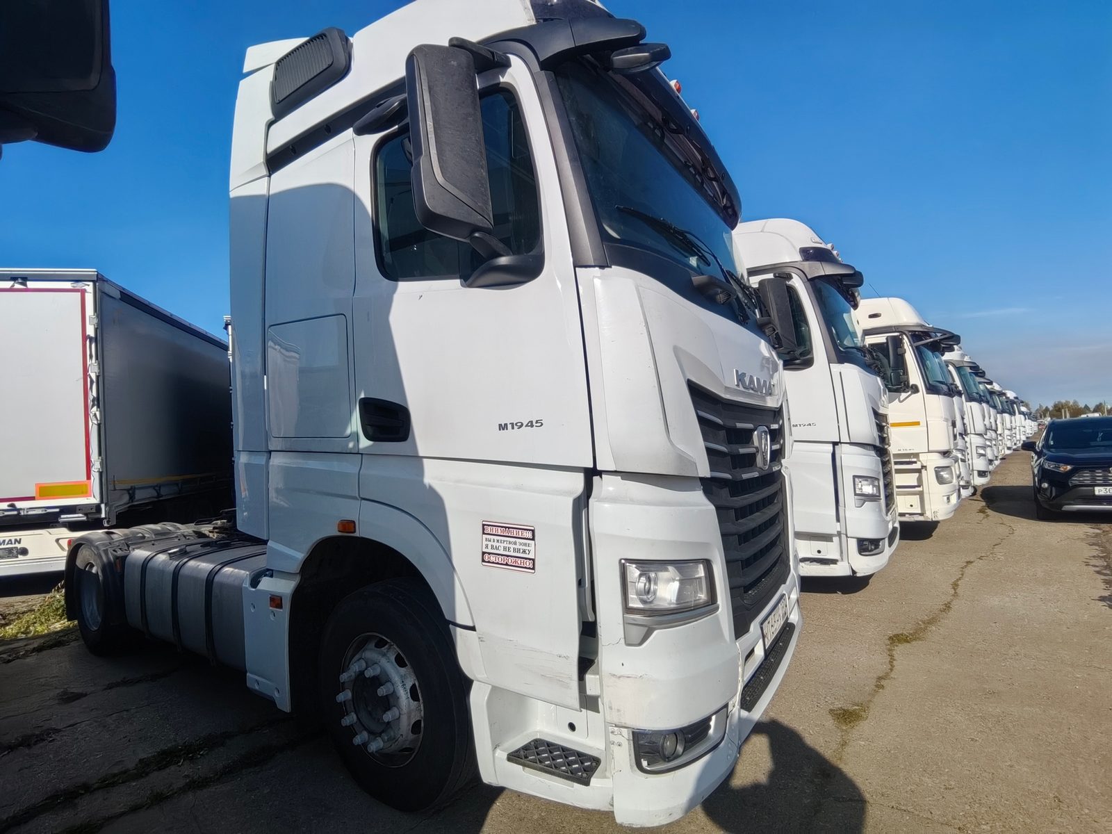КАМАЗ седельный тягач КАМАЗ 54901-014-94