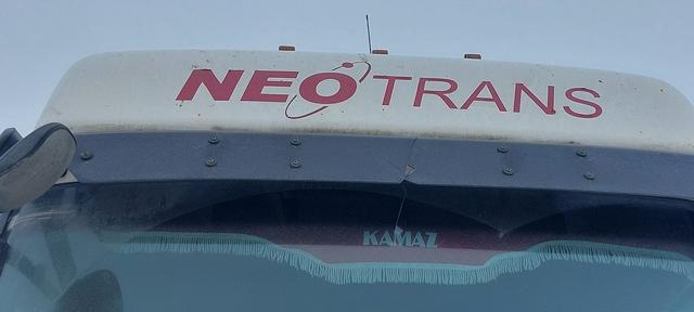 КАМАЗ Седельный тягач КАМАЗ 5490-801-DC (газодизель) — фото 6