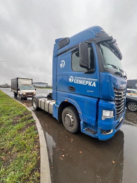 КАМАЗ Седельный тягач КАМАЗ 54901-014-94