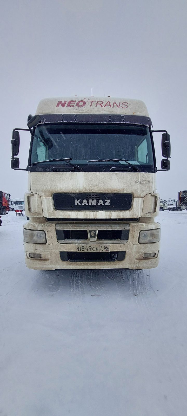 КАМАЗ Седельный тягач КАМАЗ 5490-801-DC (газодизель)