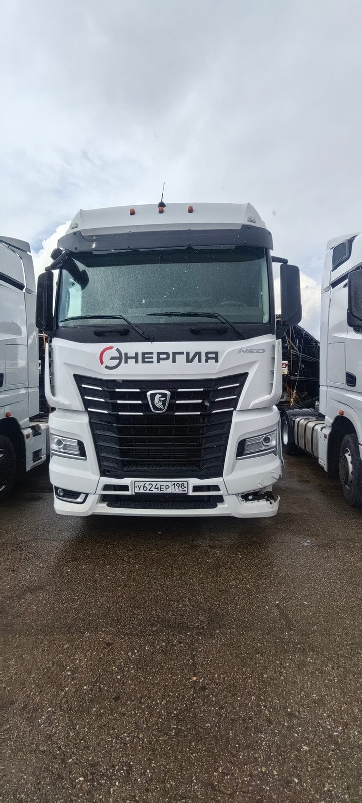 КАМАЗ Седельный тягач КАМАЗ 54901-70004-СА