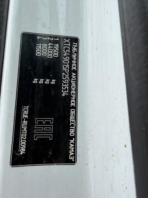 КАМАЗ Седельный тягач КАМАЗ 54901-70014-СА — фото 2