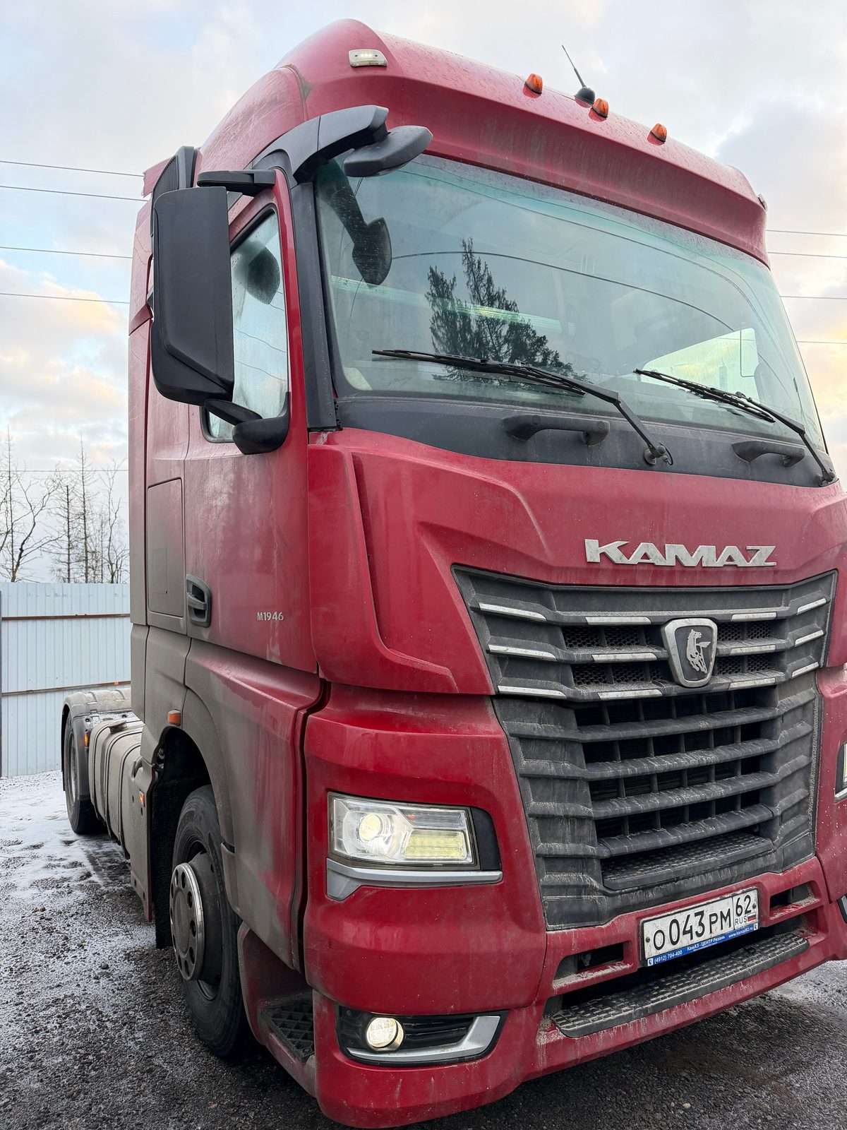 КАМАЗ Седельный тягач КАМАЗ 54901-70014-СА