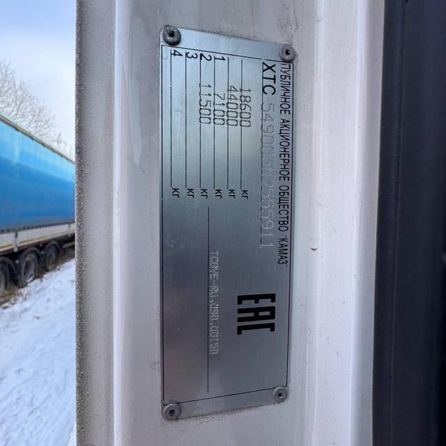 КАМАЗ Седельный тягач КАМАЗ 5490-801-DC (газодизель) — фото 6