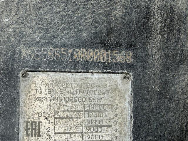 ТЗА Полуприцеп ТЗА 588510 (шторный) - 13,6 м — фото 2
