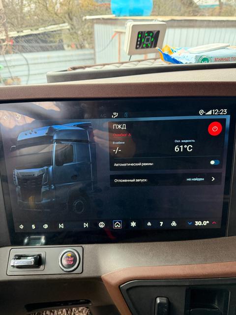 КАМАЗ Седельный тягач КАМАЗ 54901-70014-СА — фото 22