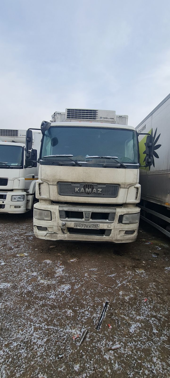 КАМАЗ Рефрижератор на ш.КАМАЗ 5325