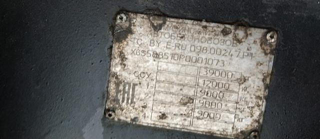 ТЗА Полуприцеп ТЗА 588510 (шторный) - 13,6 м — фото 4