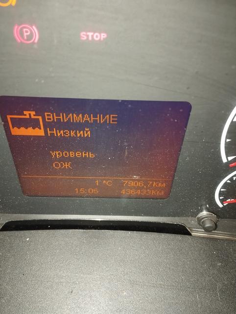 КАМАЗ Седельный тягач КАМАЗ 5490-801-DC (газодизель) — фото 49