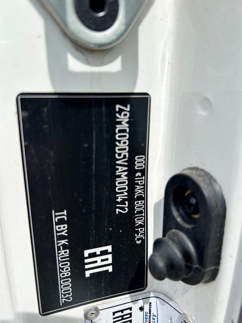 КАМАЗ Компас 9 (ш-борт КАМАЗ КОМПАС 57589С (на шКАМАЗ 43089-44511)