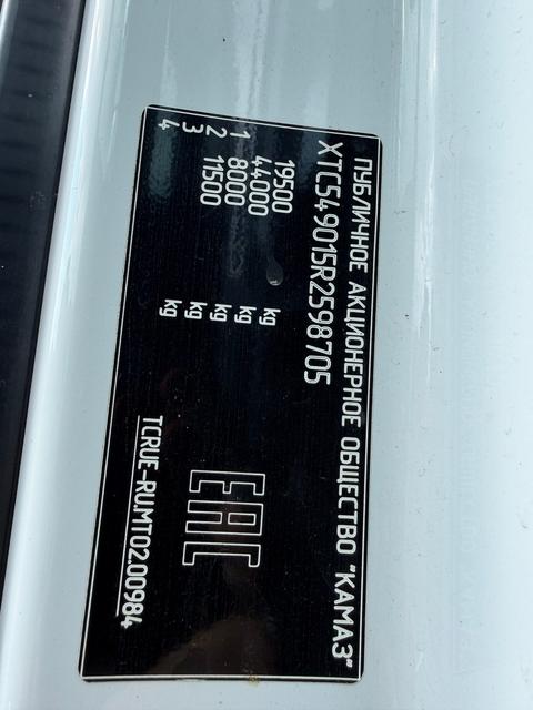 КАМАЗ Седельный тягач КАМАЗ 54901-70014-СА — фото 2