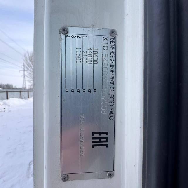 КАМАЗ Седельный тягач КАМАЗ 5490-801-DC (газодизель) — фото 2