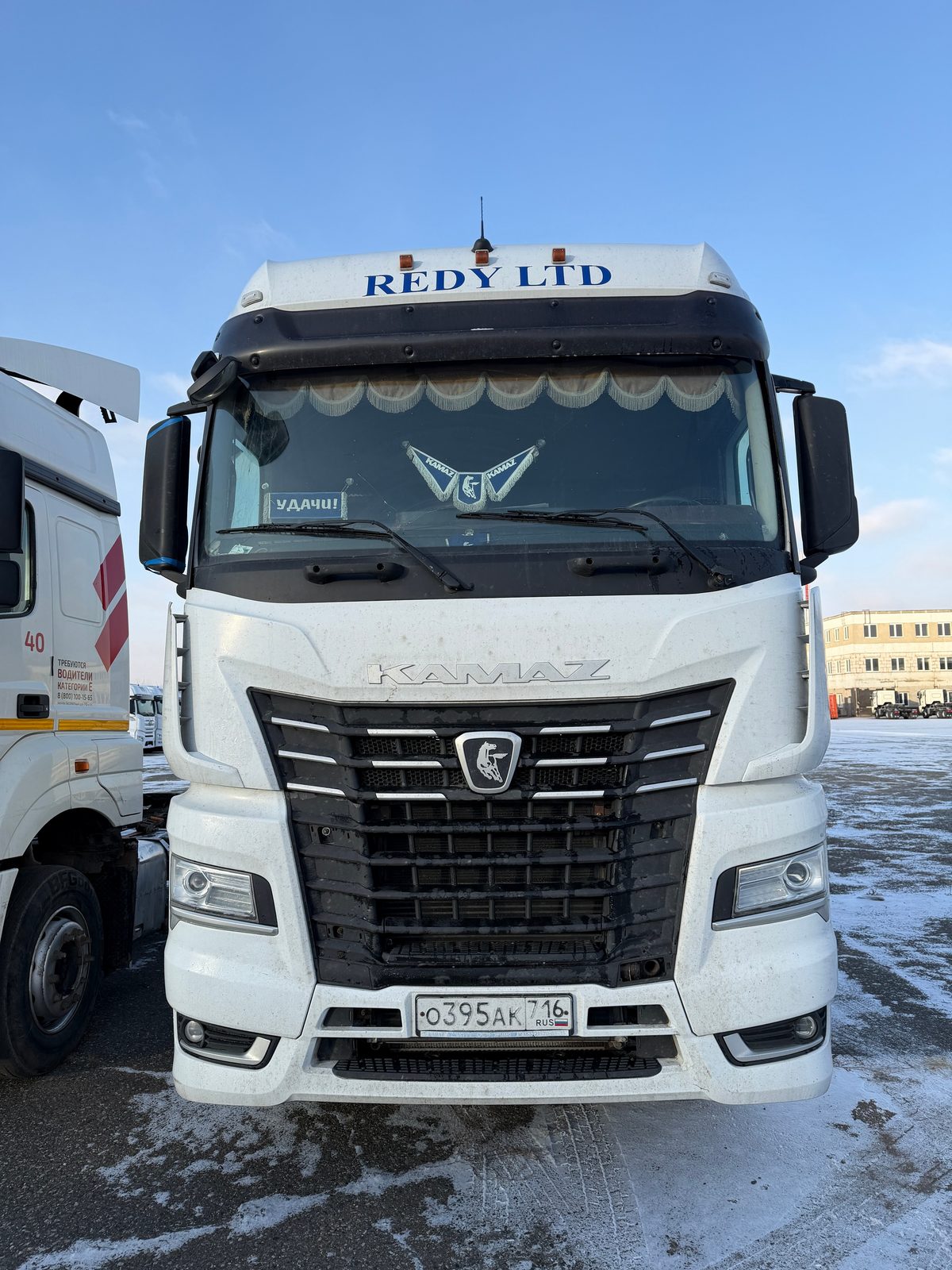 КАМАЗ Седельный тягач КАМАЗ 54901-004-92