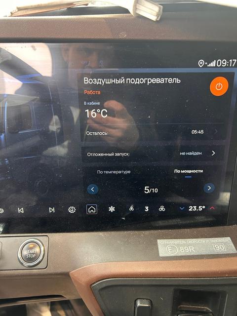 КАМАЗ Седельный тягач КАМАЗ 54901-70014-СА — фото 33