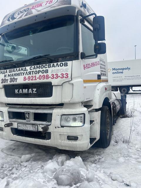 КАМАЗ Седельный тягач КАМАЗ 5490-80802-90(5P) (СПГ) — фото 4