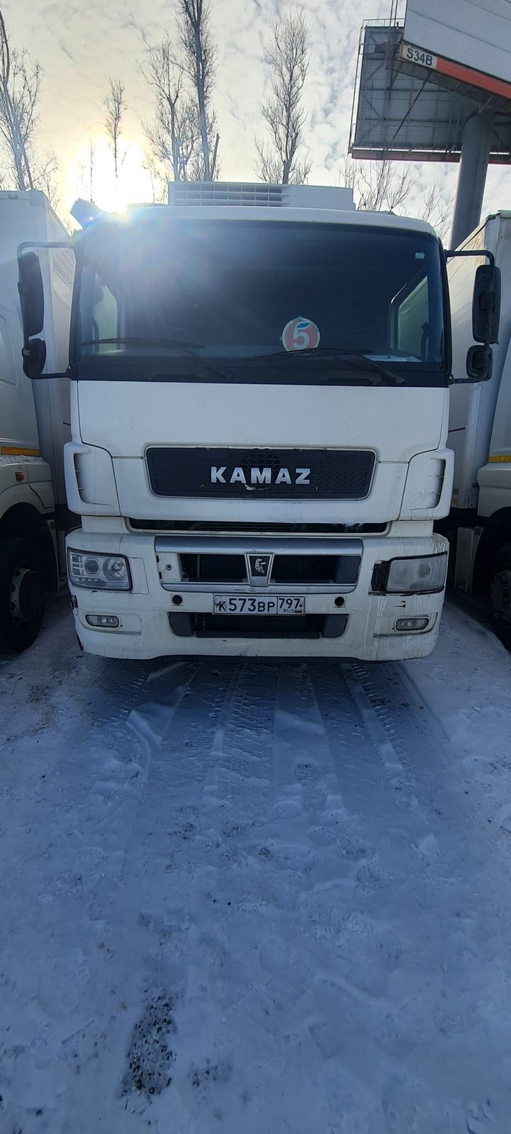 КАМАЗ Рефрижератор на ш.КАМАЗ 5325